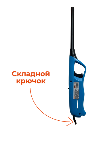 Бытовые кухонные многоразовые В1098 JET smart