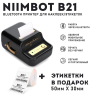 Принтер для этикеток / Термопринтер niimbot B-21 