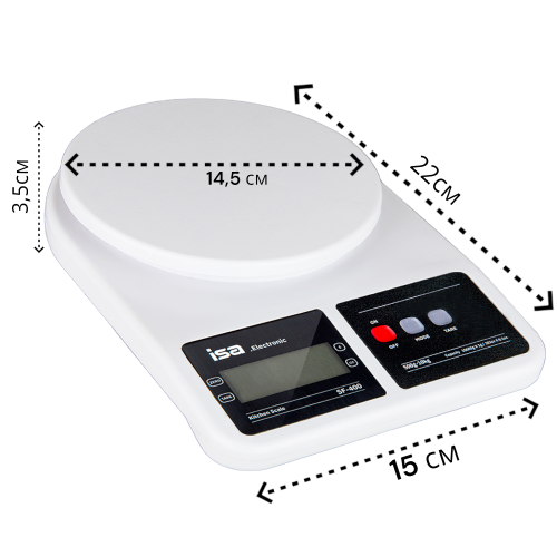 Электронные кухонные весы