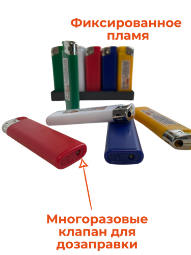 В525 5 цветов MATT Poсket 50 штук в блоке