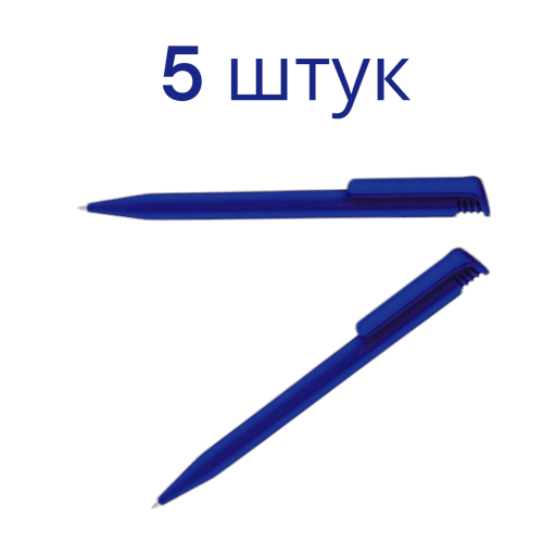 Синяя ручка автоматическая шариковая под нанесение логотипа Impulse Gloss Blue