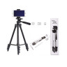 Штатив телескопический трипод Tripod-3120 с держателем для телефона