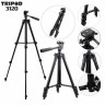 Штатив телескопический трипод Tripod-3120 с держателем для телефона