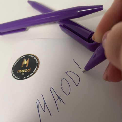 Фиолетовая ручка автоматическая шариковая под нанесение логотипа Impulse Gloss Violet