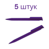Фиолетовая ручка автоматическая шариковая под нанесение логотипа Impulse Gloss Violet