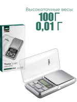 Электронные ювелирные мини-весы JBH S-6 100г/0.01г — карманные, точные, с подсветкой и автоотключением