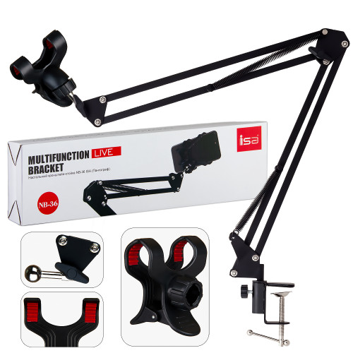 Пантограф настольный кронштейн стойка NB-36 для телефона