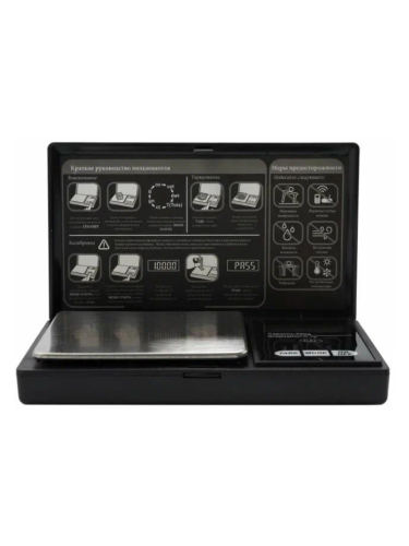 Электронные карманные весы с высокой точностью S-2 JBH 200г/0.01г