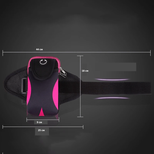 Спортивная сумка чехол на руку для телефона, документов, ключей