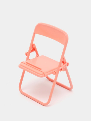 Держатель подставка для телефонов X2 складная регулируемая в форме стула