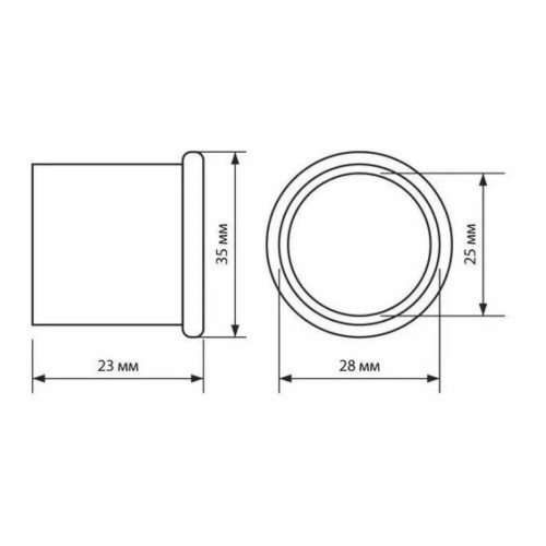 R-15 Ножка заглушка внешняя пластиковая на трубу 25мм Joker