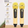 bluetooth караоке система SDRD SD-312 с беспроводными перезаряжаемыми микрофонами / колонка + 2 микрофона