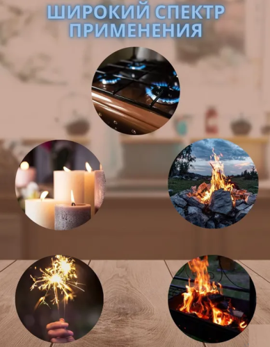 Бытовые кухонные многоразовые В1098 Extra