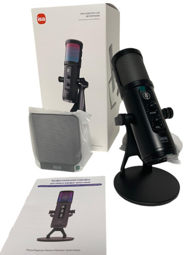 Игровой микрофон для стриминга с подсветкой RGB WM-U60 