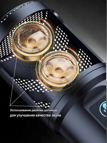 Игровой микрофон для стриминга с подсветкой RGB WM-U60 