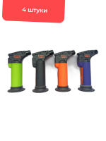 Зажигалки горелки газовые турбо с джет пламенем JET SPARK 