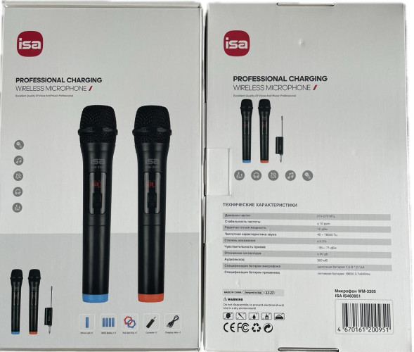 Беспроводной портативный микрофон WM-3305, 2 радиомикрофона с приемником