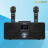 SDRD SD-309 караоке система bluetooth с беспроводными перезаряжаемыми микрофонами / колонка + 2 микрофона