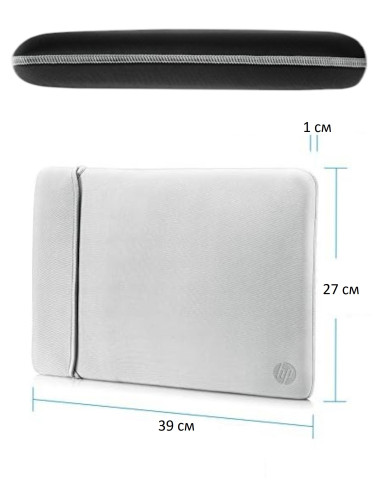Двухсторонний конверт чехол для ноутбука 15.6 дюймов 39х27 см