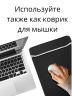 Двухсторонний конверт чехол для ноутбука 15.6 дюймов 39х27 см
