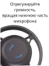Микрофон для стриминга игровой с подсветкой RGB WM-M60