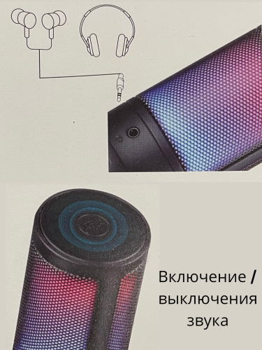 Микрофон для стриминга игровой с подсветкой RGB WM-M60