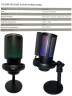 Микрофон для стриминга игровой с подсветкой RGB WM-M60