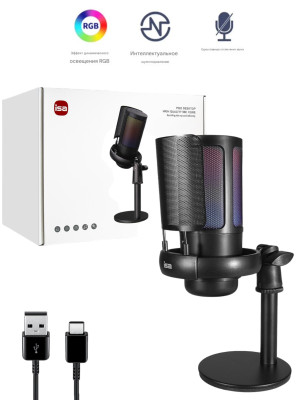 Микрофон для стриминга игровой с подсветкой RGB WM-M60