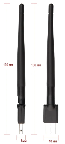 Wi-Fi адаптер WP-01 с антенной USB 2.0