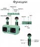 Караоке система с двумя микрофонами SDRD SD-304 / Детская караоке система bluetooth колонка + 2 микрофона