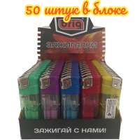 В555 Transparent прозрачные нажимные 50 штук в блоке