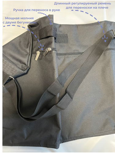 Чехол сумка для сноуборда