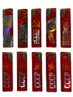 B-218 СССР откидная кнопка многоразовые