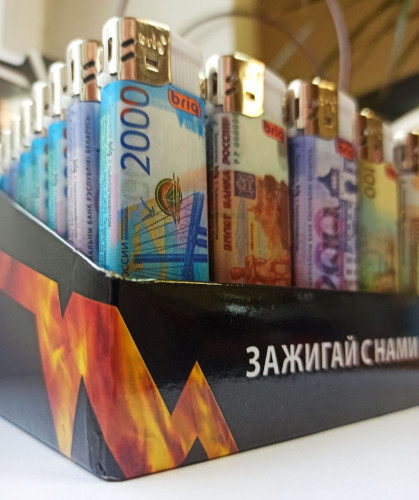 B570 Money, 50 штук в блоке