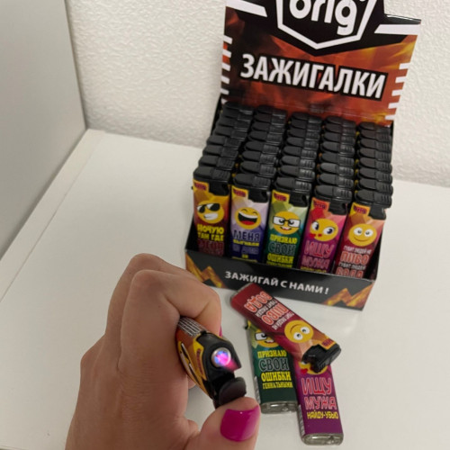 B750 Шутки, турбо многоразовая 50 штук в блоке 