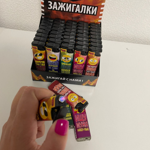 B750 Шутки, турбо многоразовая 50 штук в блоке 