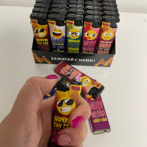 B750 Шутки, турбо многоразовая 50 штук в блоке 