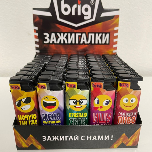 B750 Шутки, турбо многоразовая 50 штук в блоке 