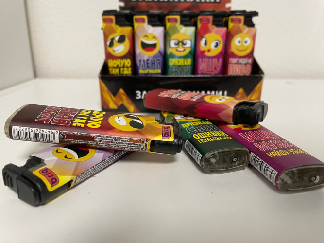 B750 Шутки, турбо многоразовая 50 штук в блоке 