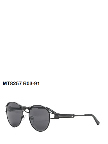 Очки солнцезащитные поляризованные Matrix Polarized cat.3 MT8257 с пружинами на дужках