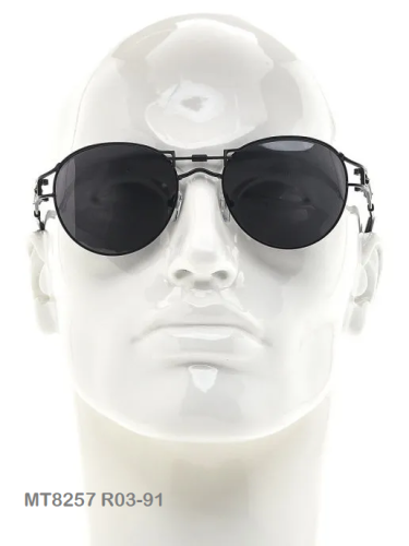 Очки солнцезащитные поляризованные Matrix Polarized cat.3 MT8257 с пружинами на дужках
