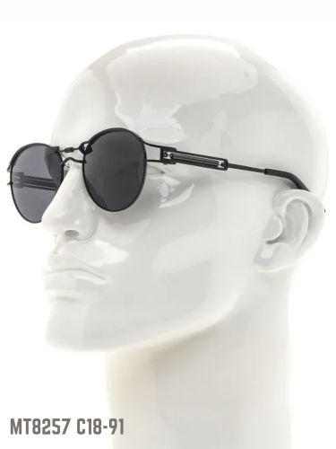 Очки солнцезащитные поляризованные Matrix Polarized cat.3 MT8257 с пружинами на дужках
