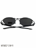 Очки солнцезащитные поляризованные Matrix Polarized cat.3 MT8257 с пружинами на дужках
