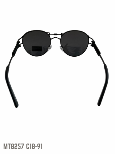 Очки солнцезащитные поляризованные Matrix Polarized cat.3 MT8257 с пружинами на дужках