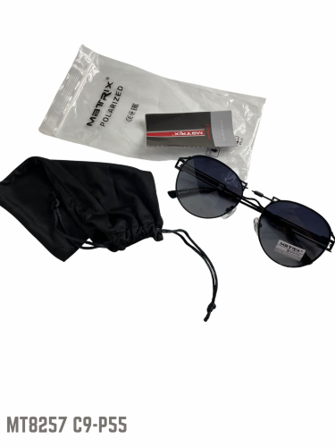 Очки солнцезащитные поляризованные Matrix Polarized cat.3 MT8257 с пружинами на дужках
