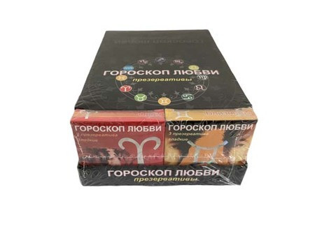 Презервативы Гороскоп любви 3, 24 упаковки в блоке (72 презерватива)
