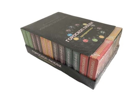 Презервативы Гороскоп любви 3, 24 упаковки в блоке (72 презерватива)