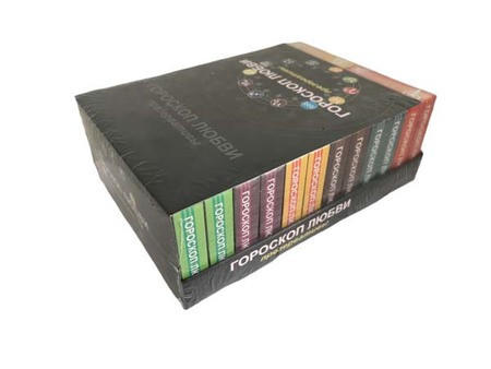 Презервативы Гороскоп любви 3, 24 упаковки в блоке (72 презерватива)