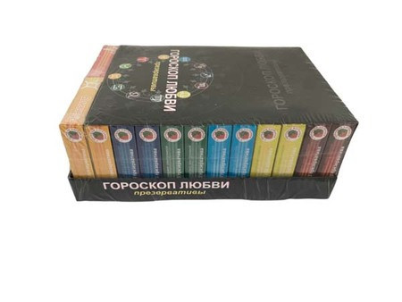 Презервативы Гороскоп любви 3, 24 упаковки в блоке (72 презерватива)