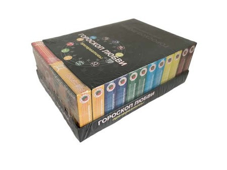 Презервативы Гороскоп любви 3, 24 упаковки в блоке (72 презерватива)